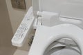 Modern high tech toilet with electronic bidet in Thailand. Indus Royalty Free Stock Photo