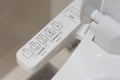 Modern high tech toilet with electronic bidet in Thailand. Indus Royalty Free Stock Photo