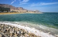 A modern hotel on the shores of the Dead Sea