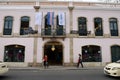 Modern Household Shop - Cape Verde Capital, Santiago Island, Plateau, Praia City