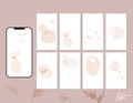Social media story layout in shades of delicate pastel beige and pale brown. Modern illustrations with abstract shapes, flower Royalty Free Stock Photo