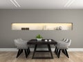Modern interior dining room with table