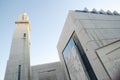Modern islamic buidling Royalty Free Stock Photo