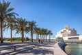 The modern Islamic Museum of Doha MIA during the nice winter weather in Doha with a blue sky day