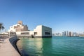 The modern Islamic Museum of Doha MIA during the nice winter weather in Doha with a blue sky day