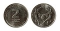 Modern Israeli coins