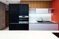 Modern kitchen interior Royalty Free Stock Photo