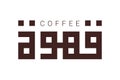 Modern kufic square calligraphy lettering Coffee