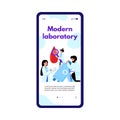 Modern laboratory onboarding page with scientists, cartoon vector illustration.