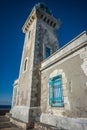 Modern lighthouse at the most southern point of greek mainland Royalty Free Stock Photo