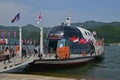 The modern looking ferry that takes visitors to the popular Nami Island made famous by the Korean drama Winter Sonata