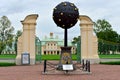 Modern Monument at the Grand Menshikov palace in Oranienbaum Ã¯Â¿Â½ Royalty Free Stock Photo