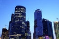 Modern Moscow at night Royalty Free Stock Photo
