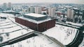 Modern music concert hall NOSPR in Katowice, Poland in winter drone aerial view