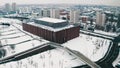 Modern music concert hall NOSPR in Katowice, Poland in winter drone aerial view