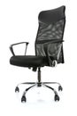 Modern office armchair Royalty Free Stock Photo