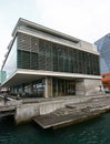 Modern Meridian Energy Building with louvre screen, seafront deck, stairs on water in North Kumutoto, Wellington CBD, New Zealand