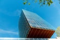 Modern office building in Madrid Royalty Free Stock Photo