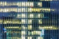Modern office building at night Royalty Free Stock Photo