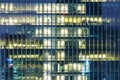 Modern office building at night Royalty Free Stock Photo