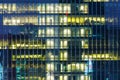 Modern office building at night Royalty Free Stock Photo