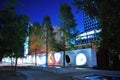 Modern office building at night