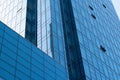 Modern office buildings in the financial district. Office buildings. glass buildings background. Windows of Skyscraper. Business Royalty Free Stock Photo