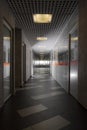 Modern office hallway Royalty Free Stock Photo