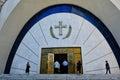 Modern Orthodox Resurrection Cathedral, Tirana, Albania Royalty Free Stock Photo
