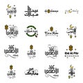 Modern Pack of 16 Eidkum Mubarak Traditional Arabic Modern Square Kufic Typography Greeting Text Decorated With Stars and Moon
