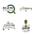 Modern Pack of 4 Eidkum Mubarak Traditional Arabic Modern Square Kufic Typography Greeting Text Decorated With Stars and Moon