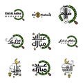 9 Modern Eid Fitr Greetings Written In Arabic Calligraphy Decorative Text For Greeting Card And Wishing The Happy Eid On This