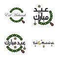 Modern Pack of 4 Vector Illustrations of Greetings Wishes For Islamic Festival Eid Al Adha Eid Al Fitr Golden Moon & Lantern with