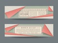 Modern paper texture banner template