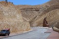 Road to Jericho, Judean Desert, Israel Royalty Free Stock Photo