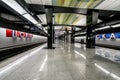 The modern platform of the new station of the Moscow Metro underground Royalty Free Stock Photo