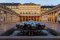 Modern public sculpture, Palais Royal public garden, Paris, France Royalty Free Stock Photo