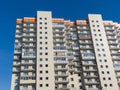 Modern residential development. Fragment of the building Royalty Free Stock Photo