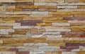 Modern rough brick texture wall, colorful rough brick wall backg