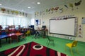 Modern School Classroom Royalty Free Stock Photo