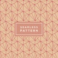 Modern Seamless Color Geometric Pattern with lines