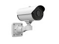 Modern security camera mounted on wall Royalty Free Stock Photo
