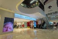 modern shopping mall of ESTEE, guiyang, China