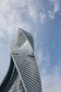 Modern skyscraper architecture. Moscow international business center Moscow city building against the blue sky Royalty Free Stock Photo