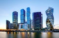 Modern skyscrapers business center Moscow - City in Russia Royalty Free Stock Photo