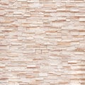 The modern slab ,slat stone wall background Royalty Free Stock Photo