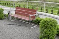 Modern square bench