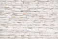 Modern stone brick wall Royalty Free Stock Photo