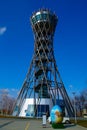 Vinarium Tower, Lendava, Slovenia