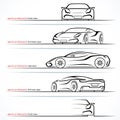 Modern super car, sports car vector silhouettes, outlines, contours